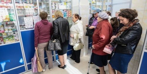 Как купить лекарства на 1000 «от Зеленского»